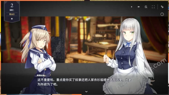 [パルティア教団] Fallen／Brand New World