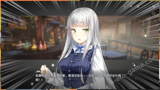 [パルティア教団] Fallen／Brand New World