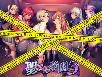 [Liquid] 聖奴隷学園3