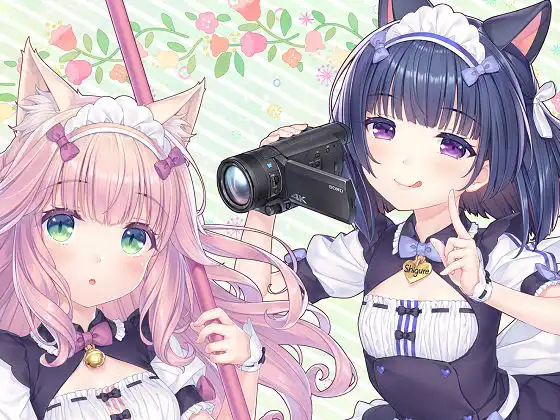 [NEKO WORKs] 貓娘樂園After ～La Vraie Famille～