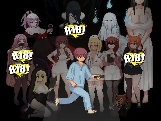 [Tsurisu] Hospital Seduction