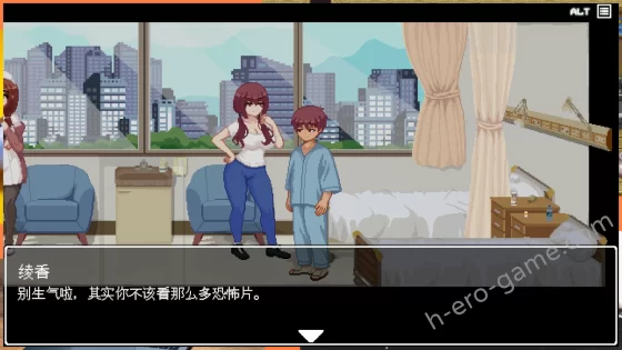 [Tsurisu] Hospital Seduction