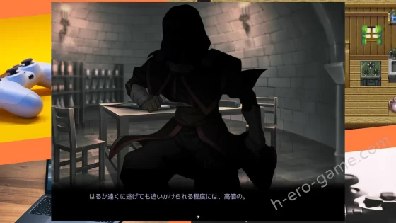 [寅乃檻] リリネと錬金術師