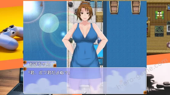 [幼心の君に] ぼくのひみつの夏休み はなまる