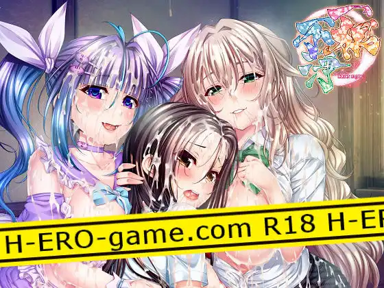 [TinkerBell] 一根不浄