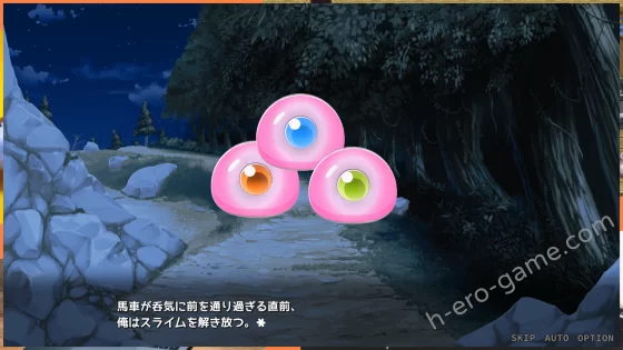 [ゲームコロン] 完堕スライムマスター