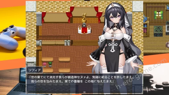 [サオヒメダルク] 純真シスターの淫乱サキュバス禁断誓約