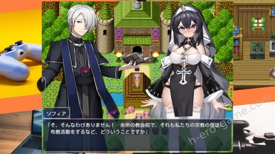 [サオヒメダルク] 純真シスターの淫乱サキュバス禁断誓約