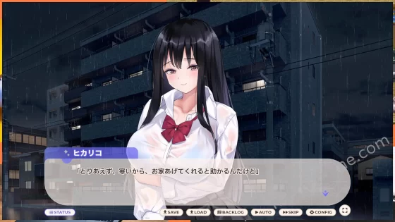 [ボウサバG] 家出少女といっしょ。～ダウナーゲーマーJKとイチャラブ同棲生活～