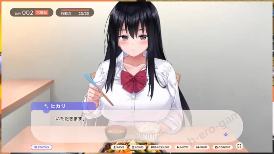 [ボウサバG] 家出少女といっしょ。～ダウナーゲーマーJKとイチャラブ同棲生活～