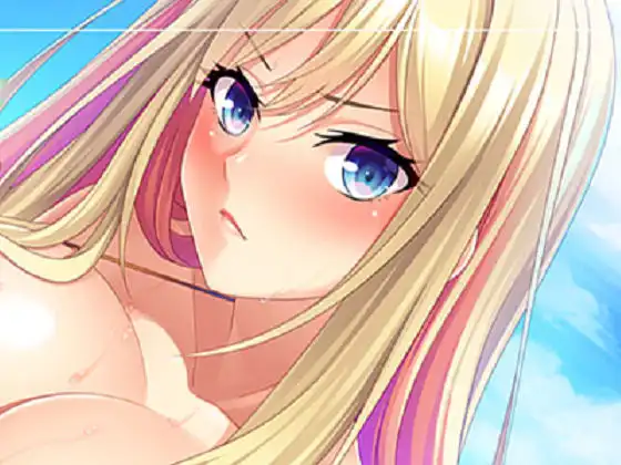 [Miel] 巨乳ヤンキーはボク専用マゾオナホ彼女 ～田舎の浜辺でヤリまくる夏休み～