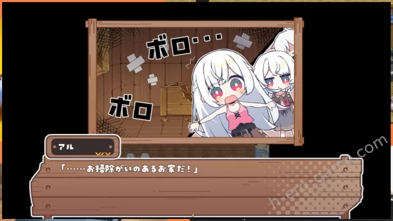 [Twinkle STARs] シスターズコンパス～妹たちと無人島でラブラブスローライフ～