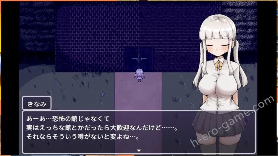 [ふかみのこころ] ザコ雌きなみちゃんvsえっちな館