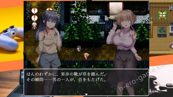 [傾世遊庵] うつせみ村輪辱紀行