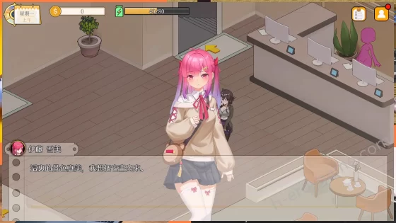 [芝犬おにぎり] 蘑菇島的兼職日記 ～客房的祕密～