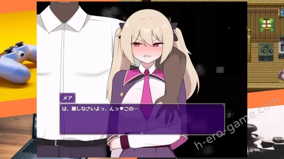 [[新作]たまて大学] 終焉のメア-天才魔導士の隠れマゾ快楽堕ちRPG[修正版]