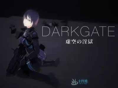 [10円はげ。] DARKGATE 虚空の淫獄