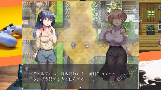 [傾世遊庵] うつせみ村輪辱紀行