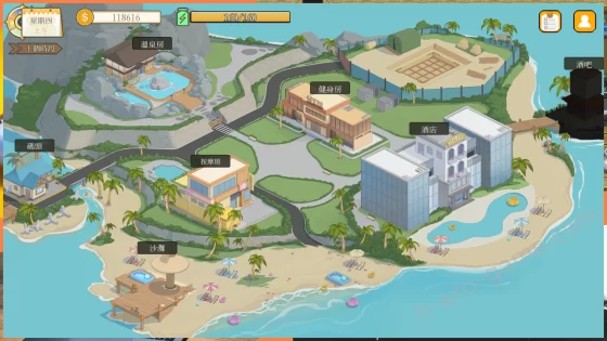 [芝犬おにぎり] 蘑菇島的兼職日記 ～客房的祕密～