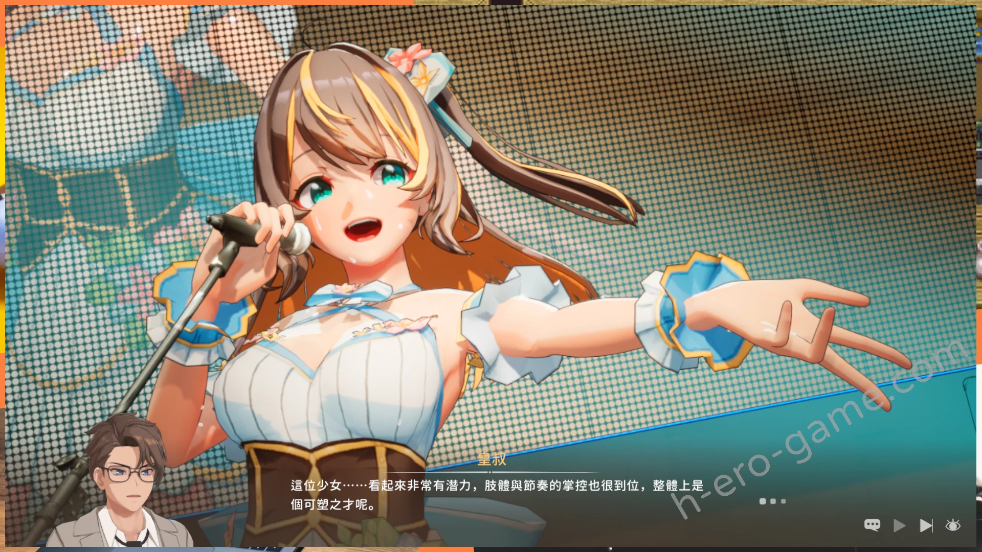 [Mango Party] NTR偶像－夢想的約束