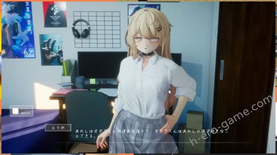 [シン・ギュラリティー] 夏ノ音。ギャルと、オタクと、秘密の放課後。