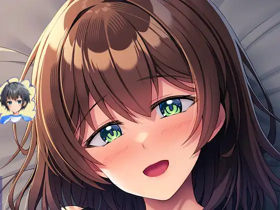 [アパタイト] 旦那の連れ子が変なんです！ -狙われた豊満妻-