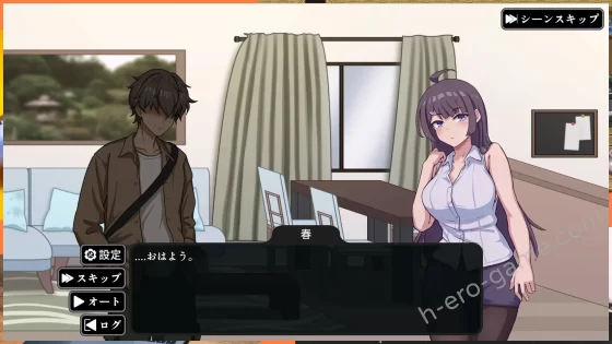 [Coccolome] NTR家族