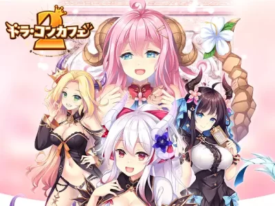 [Cuteuphoria] ドラ・コンカフェ2