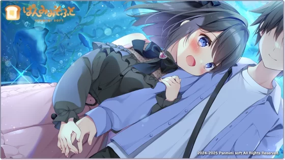 [ぱんみみそふと] おにいちゃんコンティニュー！ゆうりとしーくれっとらぶ♥