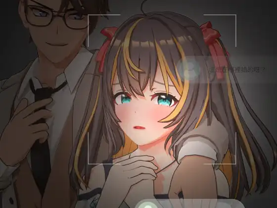 [Mango Party] NTR偶像－夢想的約束