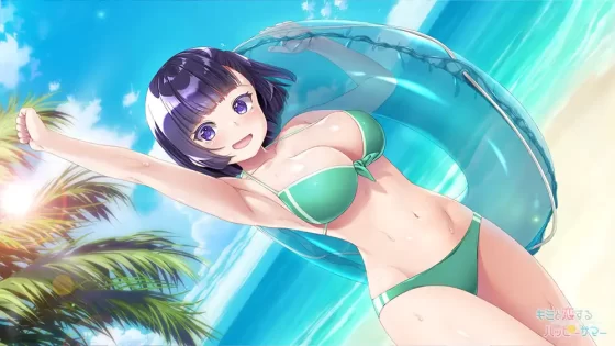 [PULLTOP LATTE] キミと恋するハッピーサマー