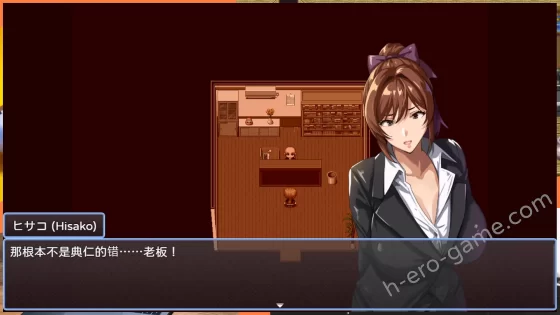 [Team18] NTR獵人：久子的秘密