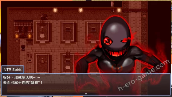 [Team18] NTR獵人：久子的秘密