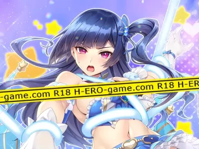 [ガールズソフトウェア] ウィッチ★ハンター ～2号もちょろいぜ～