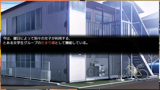 [スタジオねこキック] ギャルベヤ！？～学校最寄りのギャルのたまり場～