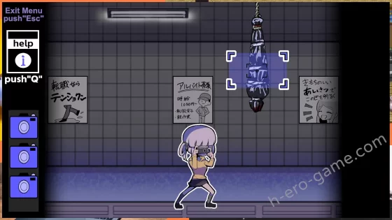 [ふかみのこころ] 異変になんて負けない！！-8Loops Station-