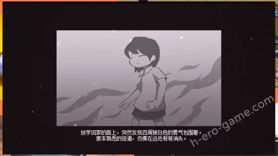 [開発室404] Monster Girl Town