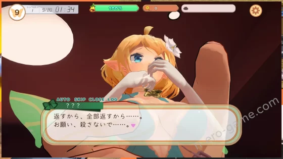 [ふらいんぐパンジャンドラム] フェアリーメイト ～手乗り妖精と過ごす日々～