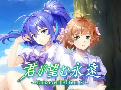 [aNTIQ] 君が望む永遠 ～Enhanced Edition R～