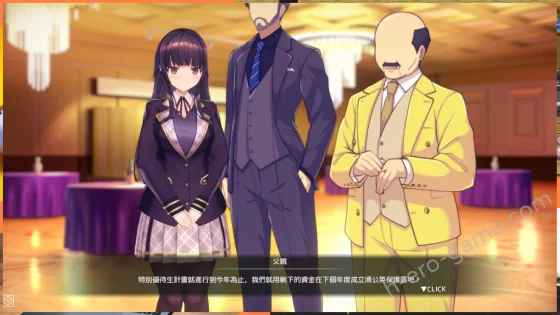 [dobuworks] 洗腦APP2 用洗腦APP調教清純大小姐的模擬遊戲