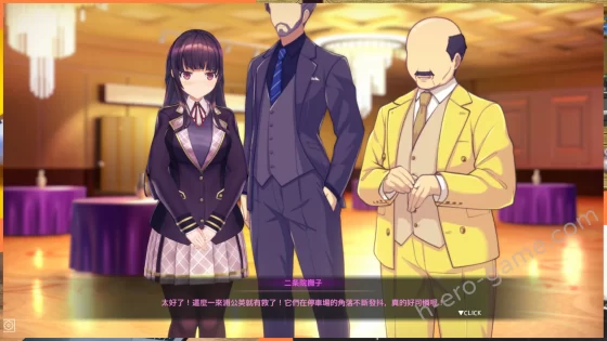 [dobuworks] 洗腦APP2 用洗腦APP調教清純大小姐的模擬遊戲