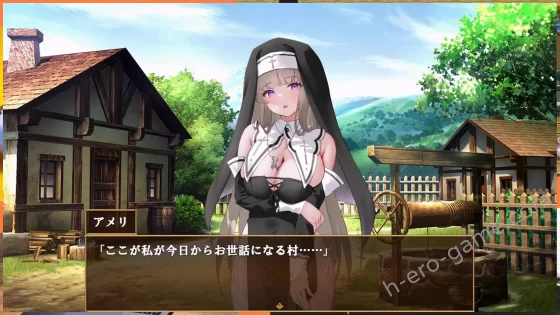 [あすたーらいず] シスターアメリ ～清楚な少女は堕とされる～