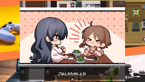 [うきふね商店] うぃっち・たっち・らいふ