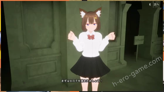 [ニョパミィ] フォーリンウィッチーズ