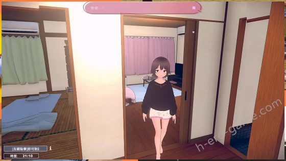 [猫3] 理想のひきこもり生活 ～父娘イチャイチャ同棲～