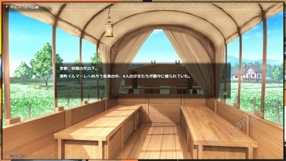 [Cotton Candy] リコの不思議なお使い ばけーしょん！【DLC】