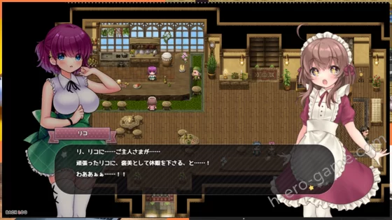 [Cotton Candy] リコの不思議なお使い ばけーしょん！【DLC】