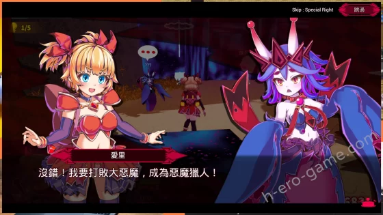 [ひみつ結社キジネコ] INNOCENT ASSAULT