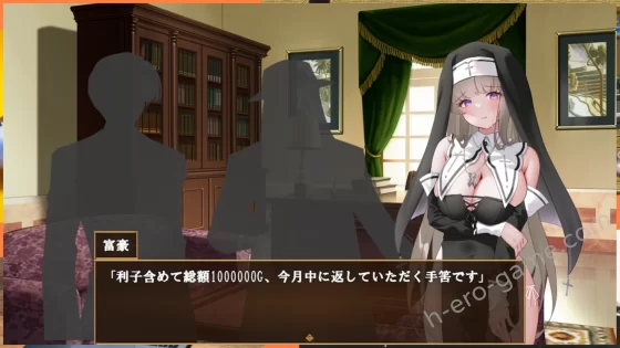 [あすたーらいず] シスターアメリ ～清楚な少女は堕とされる～