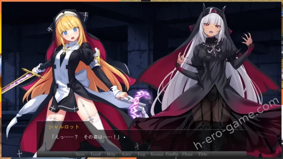 [No Future] 祓魔少女シャルロットII 穢れの刻印